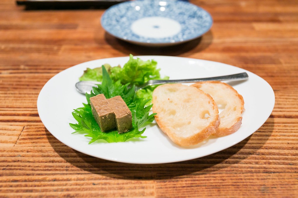 Representative image for Chicken Liver Pâté