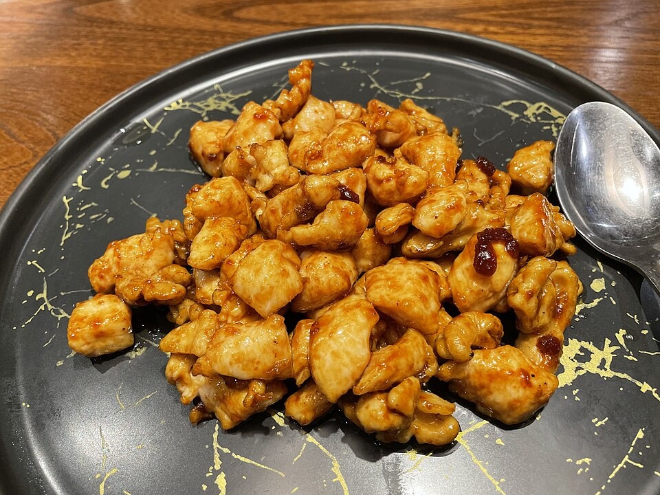 Representative image for Chicken with Walnuts