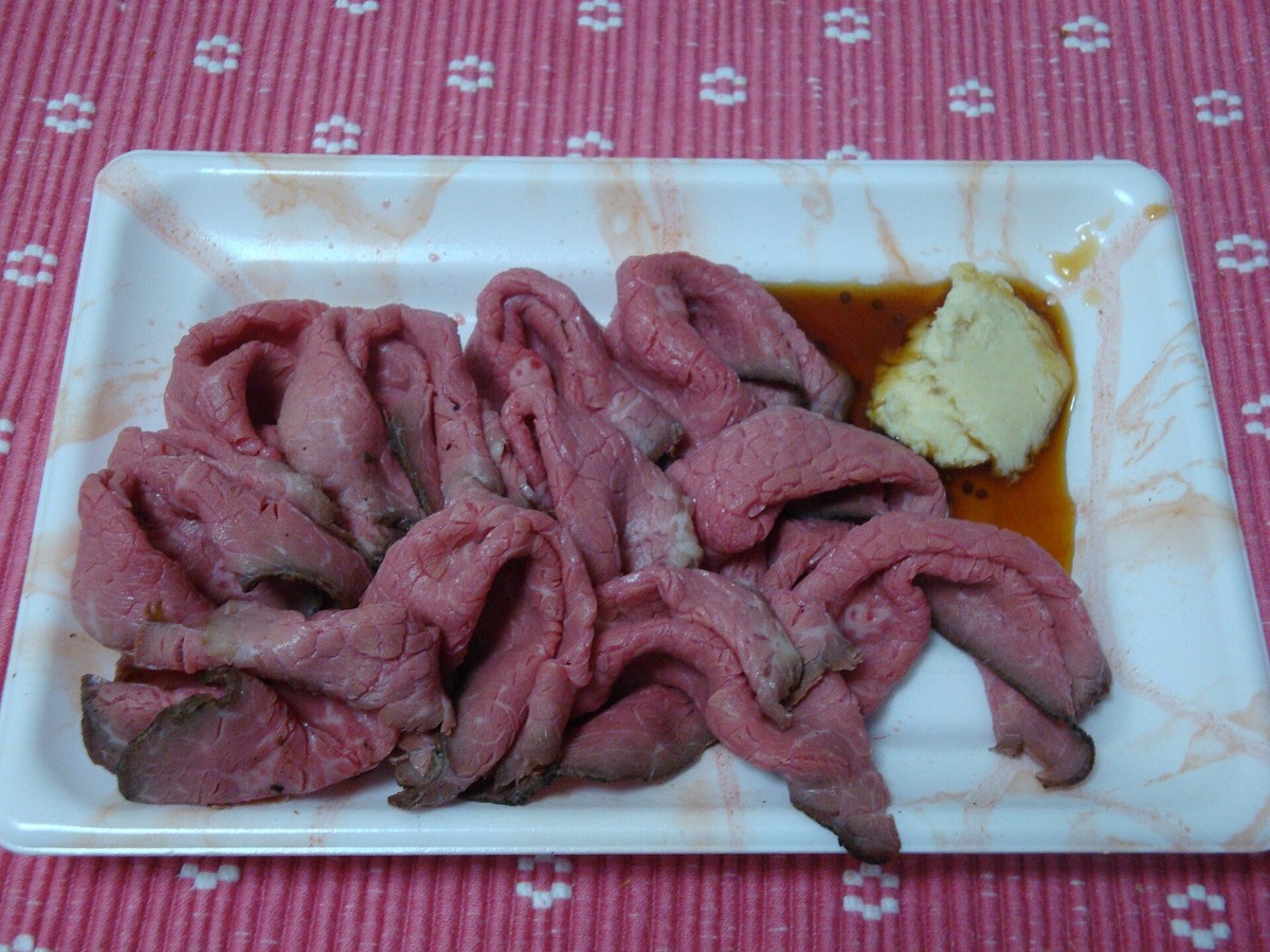 Representative image for Horseradish-Rubbed Roast